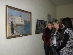 Экскурсия Экскурсия